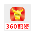 360������վ�Ż�����